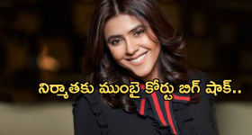 Twist on phone tapping case: ఫోన్ ట్యాపింగ్ కేసు కొత్త మలుపు.. మాజీ మంత్రి చుట్టూ బిగిస్తున్న ఉచ్చు, ముగ్గురు అరెస్ట్