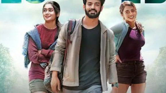 OTT Movies : ప్రేమ, పెళ్లి, బ్రేకప్‌ల స్టోరీతో రొమాంటిక్ మూవీ.. క్లైమాక్స్ లో ట్విస్ట్..