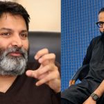 Sandeep Reddy Vanga : సందీప్ రెడ్డి డైరెక్షన్ టీమ్‌లో ఆ టాప్ హీరో కొడుకు.. త్రివిక్రమ్ అలా సెట్ చేశాడా?