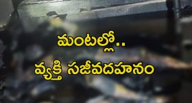 Sachin Tendulkar: పాకిస్థాన్ వల్లే నా కెరీర్ మారింది.. ఆ 9 గంటలు చుక్కలు చూశా ?