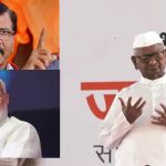Shiv Sena Anna Hazare : మోదీ అవినీతిపై అన్నాహజారే మౌనం ఎందుకు?.. శివసేన సెటైర్