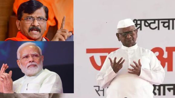 Shiv Sena Anna Hazare : మోదీ అవినీతిపై అన్నాహజారే మౌనం ఎందుకు?.. శివసేన సెటైర్