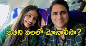 Jacqueline Fernandez:దెబ్బకు జాక్వెలిన్ కెరియర్ ముగిసినట్టేనా.. ఏమైందంటే..?