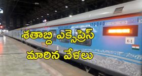 Ram Gopal Varma : నేను అది చెయ్యకపోతే.. డెన్ కు వచ్చి చెప్పుతో కొట్టండి