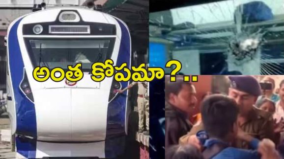 Man Breaks Train Door Video : తోటి ప్రయాణికులపై యువకుడు ఆగ్రహం.. ట్రైన్ డోర్ పగలకొట్టి…
