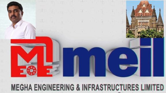 MEIL Fake Bank Gurantees: నకిలీ బ్యాంకు గ్యారంటీలతో.. మేఘా కంపెనీ మెగా ఫ్రాడ్? ముంబై హై కోర్టులో పిల్ దాఖలు