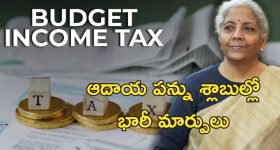 Naga Chaitanya: ఆమె సలహాలు తప్పనిసరి.. చైతూ పై సామ్ ఫ్యాన్స్ ఫైర్..!