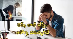Union Budget 2025: బడ్జెట్ వేళ.. నిర్మలమ్మ ధరించిన ఆ చీరల స్పెషాలిటీ ఏంటో తెలుసా..?