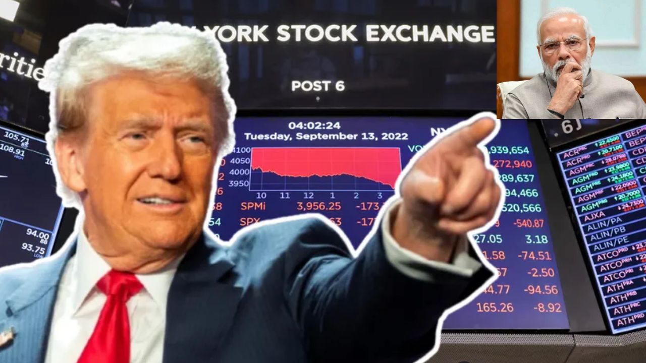 Trump Tariff Indian Economy Loss : ట్రంప్ నిర్ణయాల వల్ల భారతదేశానికి లక్షల కోట్ల రూపాయల నష్టం.. ఎలాగంటే?