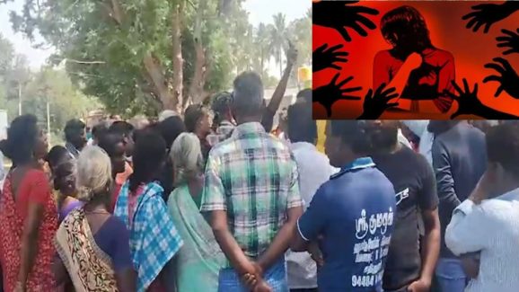 Tamil Nadu Student Gangrape : గురువులు కాదు మృగాలు.. విద్యార్థినిపై ముగ్గురు టీచర్లు సామూహిక అత్యాచారం