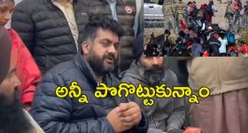 Sekhar Basha : శేఖర్ బాషా మెడకు బిగుస్తున్న ఉచ్చు... మరో కేసు నమోదు