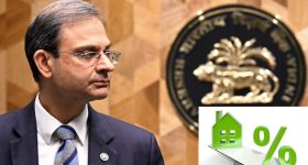 RBI Repo Rate : రుణగ్రహీతలకు శుభవార్త.. వడ్డీ రేట్లు తగ్గించిన రిజర్వ్ బ్యాంకు