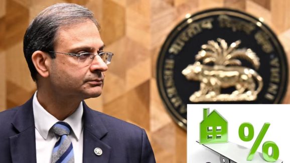 RBI Repo Rate : రుణగ్రహీతలకు శుభవార్త.. వడ్డీ రేట్లు తగ్గించిన రిజర్వ్ బ్యాంకు