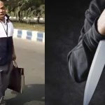 Denied Leave Man Stabs Colleagues : సెలవు ఇవ్వలేదని ఆఫీసులో నలుగురిని కత్తితో పొడిచేశాడు.. వీడియో వైరల్