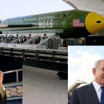 Trump Iran Attack Plan : ట్రంప్ తదుపరి టార్గెట్ ఇరాన్.. భారీ బాంబు దాడులకు ప్లాన్