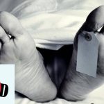 Deadbody Robbery Fraud : శవాన్ని దొంగలించిన హోటల్ వ్యాపారి.. దోపిడీకి పెద్ద స్కెచ్