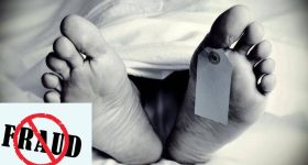 Deadbody Robbery Fraud : శవాన్ని దొంగలించిన హోటల్ వ్యాపారి.. దోపిడీకి పెద్ద స్కెచ్