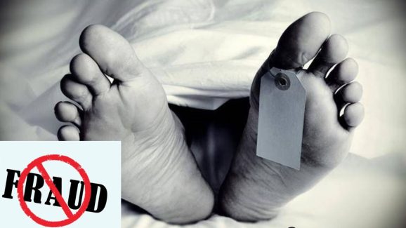 Deadbody Robbery Fraud : శవాన్ని దొంగలించిన హోటల్ వ్యాపారి.. దోపిడీకి పెద్ద స్కెచ్