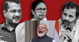 INDIA Alliance Delhi Elections : ఢిల్లీ ఎన్నికల ఫలితాలు.. ఇండియా కూటమి పరిస్థితేంటి?