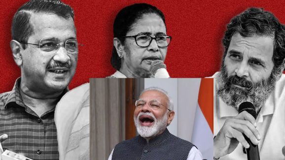INDIA Alliance Delhi Elections : ఢిల్లీ ఎన్నికల ఫలితాలు.. ఇండియా కూటమి పరిస్థితేంటి?