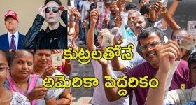 MLA Raja Singh issue: రాజాసింగ్ డెడ్ లైన్.. కమలంలో కొత్త రచ్చ
