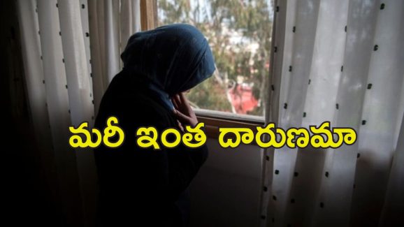 Pakistan Housemaid Murder : ఇంట్లో చాక్లెట్లు దొంగిలించిందని బాలిక హత్య.. పనిమనిషిపై ఓనర్ల కృూరత్వం