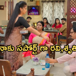 Gundeninda GudiGantalu Today episode: మీనాకు షాక్ ఇవ్వబోతున్న ప్రభావతి.. మనోజ్ గుట్టు రట్టు చేసిన బాలు…