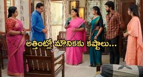 Gundeninda GudiGantalu Today episode: మీనా తల్లికి ఘోర అవమానం.. ప్రభావతి బుద్ధి చెప్పిన బాలు...