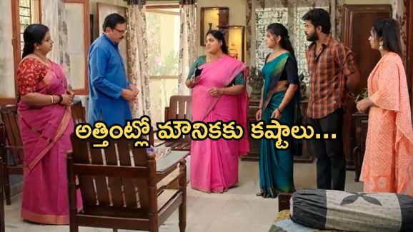 Gundeninda GudiGantalu Today episode: మీనా తల్లికి ఘోర అవమానం.. ప్రభావతి బుద్ధి చెప్పిన బాలు…