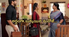 Gundeninda GudiGantalu Today episode: మీనాకు క్లాస్ పీకిన బాలు.. ప్రభావతికి షాకిచ్చిన శృతి..