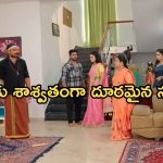 Satyabhama Today Episode : సత్యను వదిలేసిన క్రిష్.. బై ఎన్నికలు రద్దు చేసినట్లు న్యూస్..