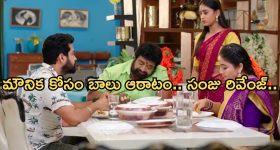 WPL 2025: నేటి నుంచి మెగా టోర్నీ ప్రారంభం..టైమింగ్స్, ఉచితంగా ఎలా చూడాలి ?