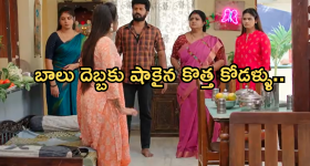 Viral Video: రైల్ ఇంజిన్‌‌లోనూ కిక్కిరిసిన ప్రయాణీకులు.. మరి ఆ రైలు ఎవరు నడుపుతారు రా బాబు!