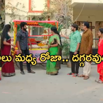 Gundeninda GudiGantalu Today episode: ప్రభావతికి మొదలైన కష్టాలు.. మీనా, బాలు దగ్గరైనట్లేనా..?