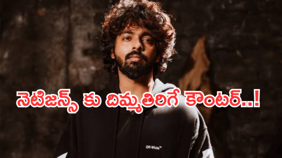 GV Prakash: ఆ హీరోయిన్ తో జీవి డేటింగ్.. ఇదిగో క్లారిటీ ఇచ్చేశాడుగా..!