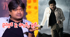 Ustaad Bhagat Singh: 'ఉస్తాద్ భగత్ సింగ్‌'లో పవన్ కళ్యాణ్ సీన్ లీక్.. క్లైమాక్స్ సీన్ లో ట్విస్ట్...