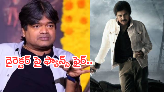 Ustaad Bhagat Singh: ‘ఉస్తాద్ భగత్ సింగ్‌’లో పవన్ కళ్యాణ్ సీన్ లీక్.. క్లైమాక్స్ సీన్ లో ట్విస్ట్…