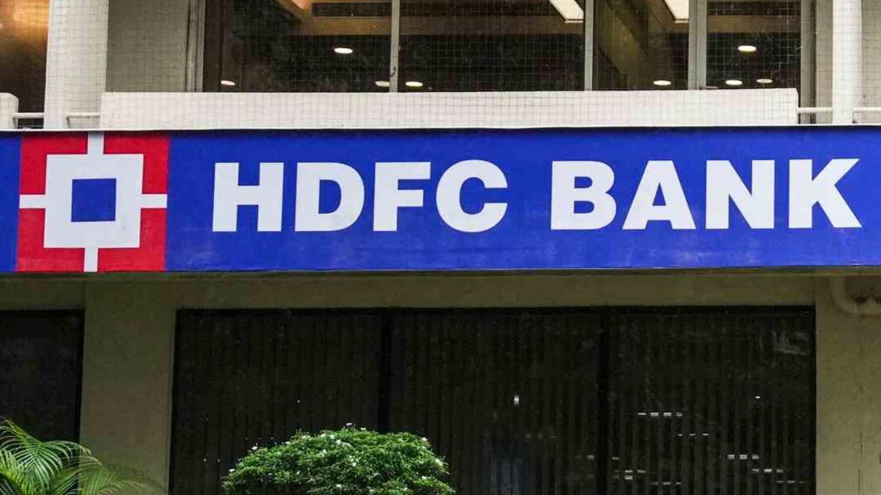HDFC Bank Jobs: డిగ్రీ అర్హతతో HDFCలో 500 ఉద్యోగాలు.. ఇంకా 2 రోజులే ఛాన్స్..