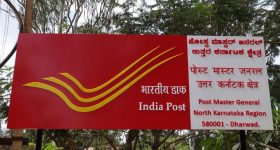Indian Post Office: గుడ్ న్యూస్.. పోస్టాఫీసులో 21,413 ఉద్యోగాలు.. జస్ట్ టెన్త్ క్లాస్ పాసైతే చాలు.. మీదే ఉద్యోగం..