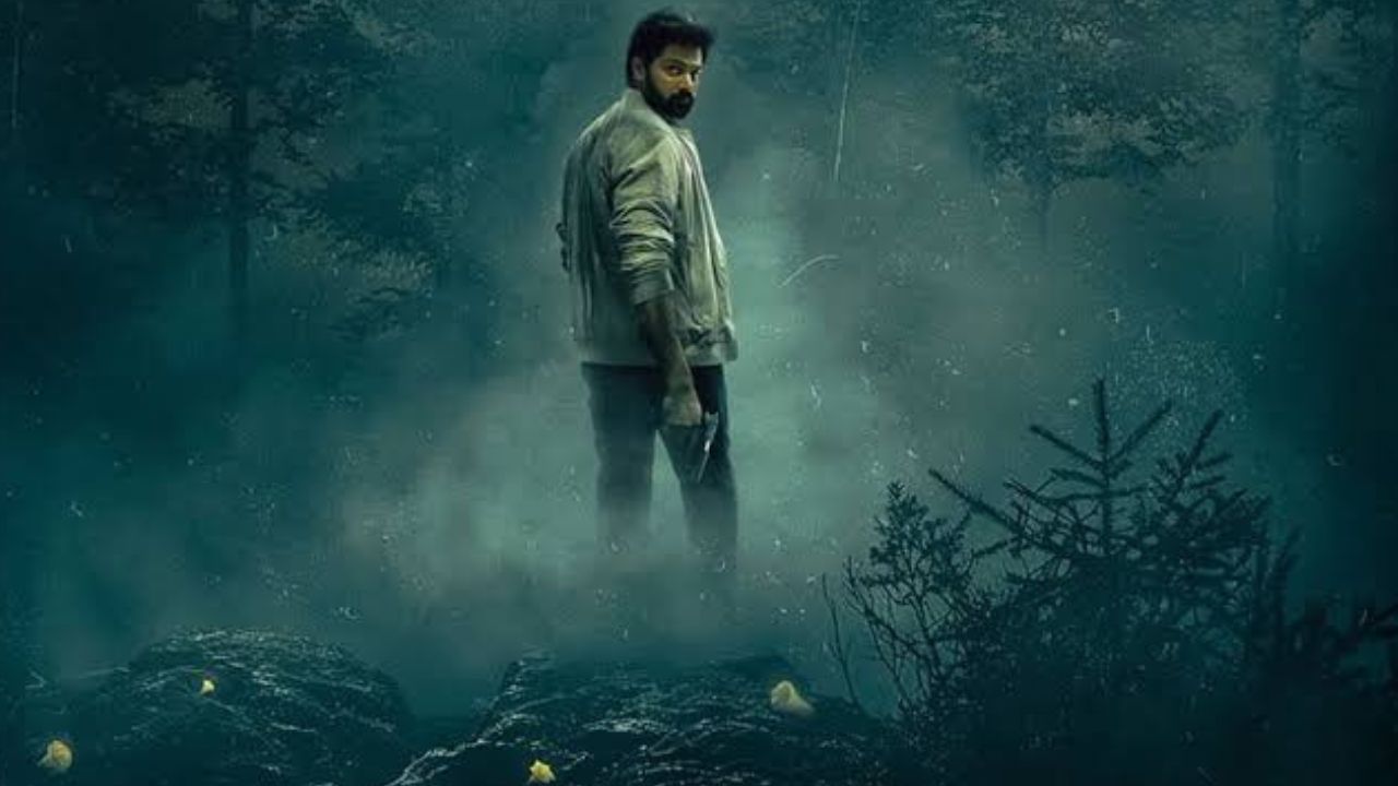 Horror Crime Thriller OTT : గుండెల్లో వణుకు పుట్టించే స్టోరీ.. ఒంటరిగా చూస్తే మెంటలెక్కిపోద్ది..
