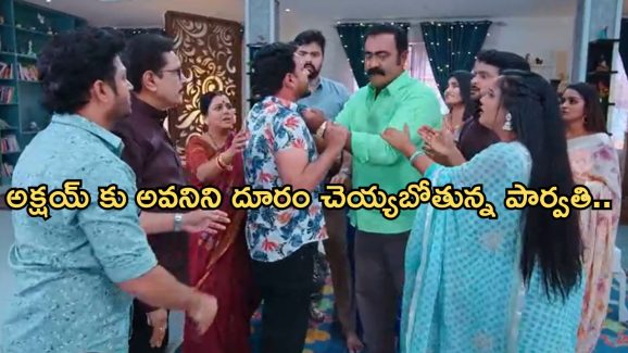 Intinti Ramayanam Today Episode : చక్రధర్ కు దిమ్మతిరిగే షాకిచ్చిన కమల్… అక్షయ్ కు సారీ చెప్పిన పల్లవి..
