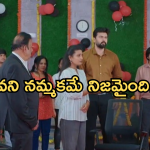 Intinti Ramayanam Today Episode : పల్లవి ప్లాన్ రివర్స్..అక్షయ్ ను కాపాడిన అవని..