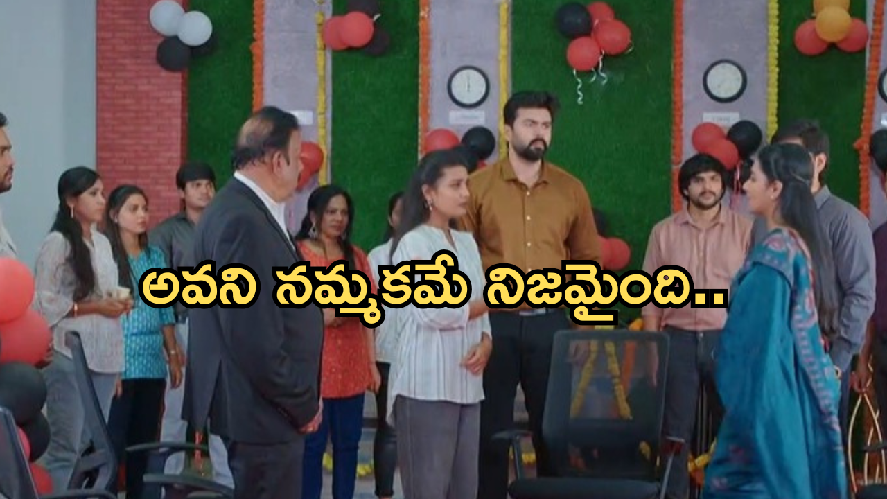 Intinti Ramayanam Today Episode : పల్లవి ప్లాన్ రివర్స్..అక్షయ్ ను కాపాడిన అవని..