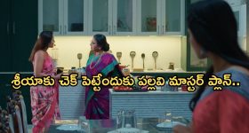 Sanam Shetty: ఆ ప్రొడ్యూసర్స్ పై దారుణంగా కామెంట్స్ చేసిన సనమ్.. అమ్మాయి కనిపిస్తే చాలు..!