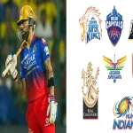 IPL Teams Social Media Followers: ఇంకో 100 ఏళ్ళు CSK ను టచ్ చేసే దమ్ము ఎవడికి లేదు ?