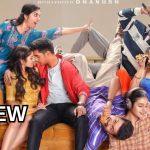 Jabilamma Neeku Antha Kopama Movie Review: ‘జాబిలమ్మ నీకు అంత కోపమా’ రివ్యూ..