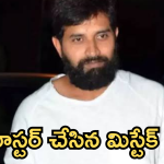 Jani Master : మాస్టర్ వెనుక అతి పెద్ద కుట్ర.. శ్రేష్ఠ వర్మ ఫైనల్ గా కోరుకునేది ఇదేనా..?
