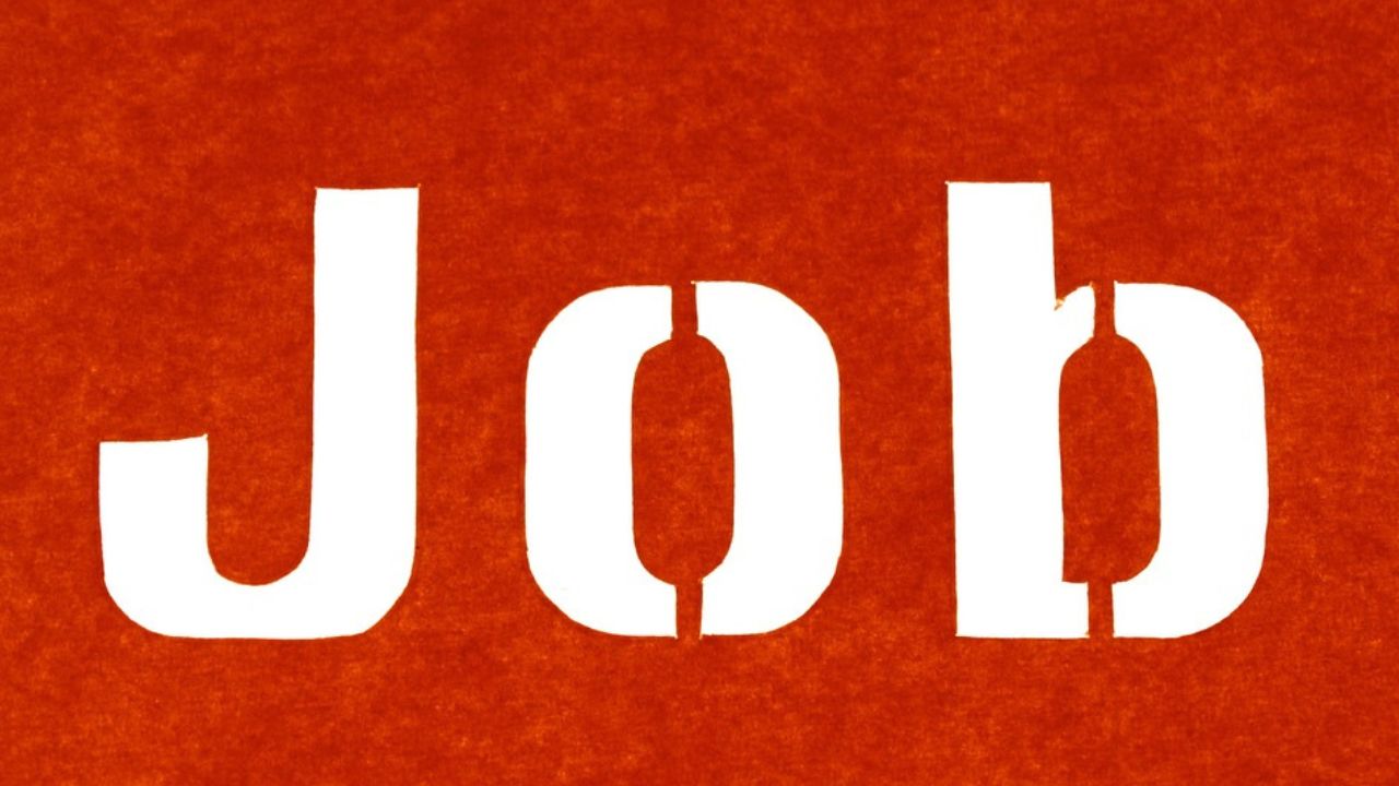 BHEL Jobs: బెల్‌లో భారీగా ఉద్యోగాలు.. దరఖాస్తుకు ఇదే లాస్ట్ డేట్.. మిస్ అవ్వకండి..!!