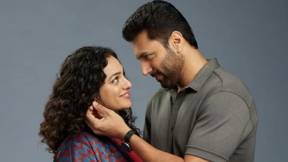 Kadhalikka Neramillai Review : ‘కాదలిక్క నేరమిళ్ళై’ మూవీ రివ్యూ