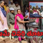 Maoist surrender : లొంగిపోయిన చివరి మావోయిస్టు లక్ష్మీ.. ఇక నుంచి ఆ రాష్ట్రం మావోయిస్ట్ ఫ్రీ స్టేట్..